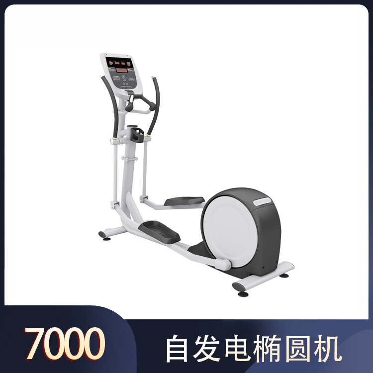 ZZ-M511自发电椭圆机