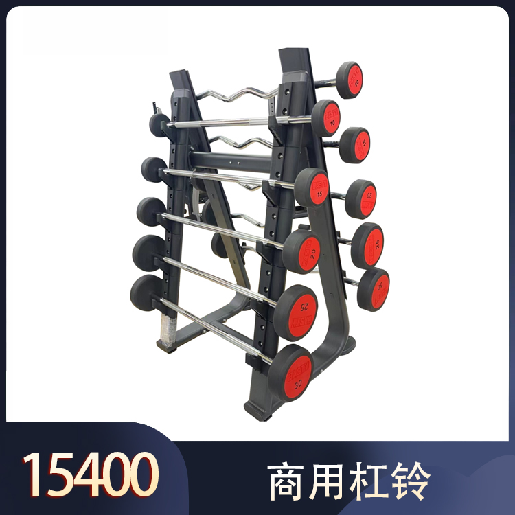 ZZ-200商用杠铃