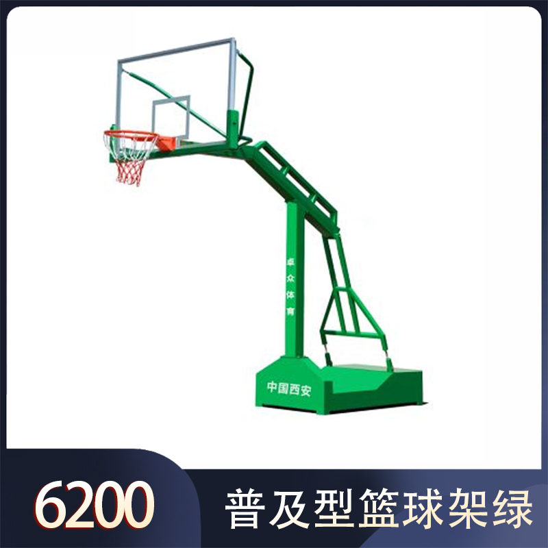 L-302普及型篮球架绿